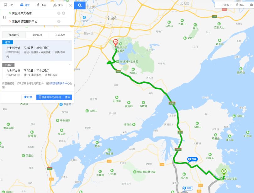 带走女童男女租客跳江自杀 发现时两人绑在一起
