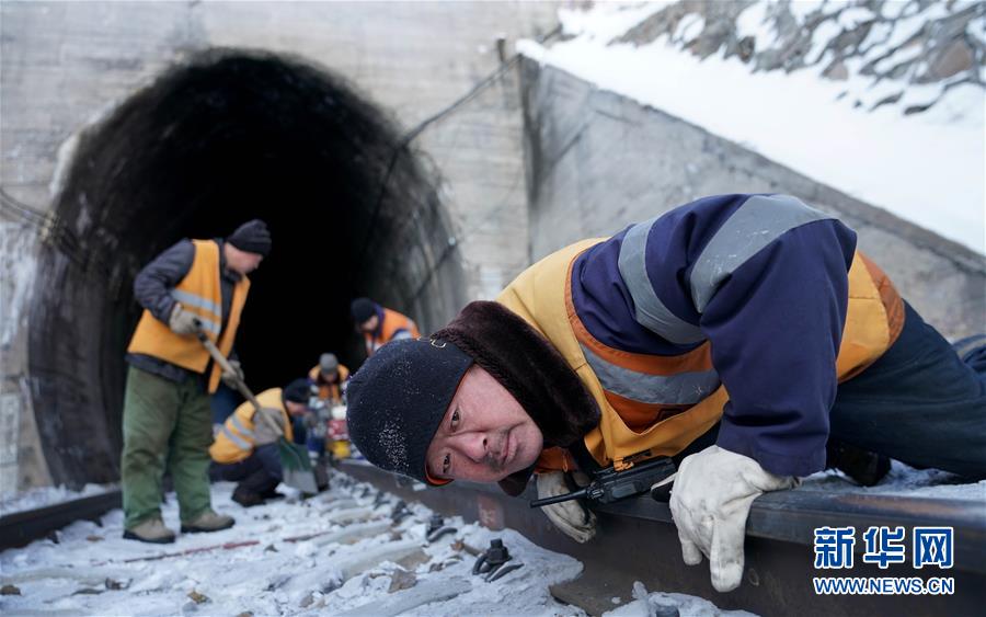 （新春走基层）（21）零下30℃的坚守——林海雪原铁道“卫士”