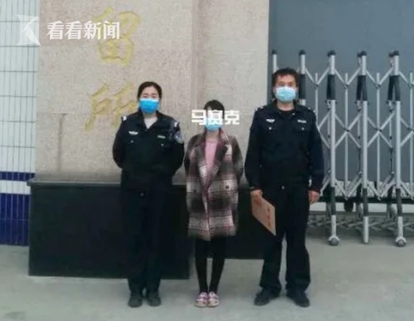 屏幕快照2020-04-21下午4.33.26.png