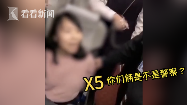 屏幕快照2020-04-21下午4.51.16.png