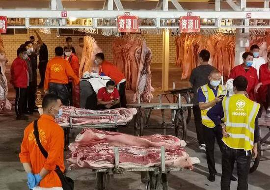 北京新发地猪肉批发大厅重开！禁止进口肉类冻品销售