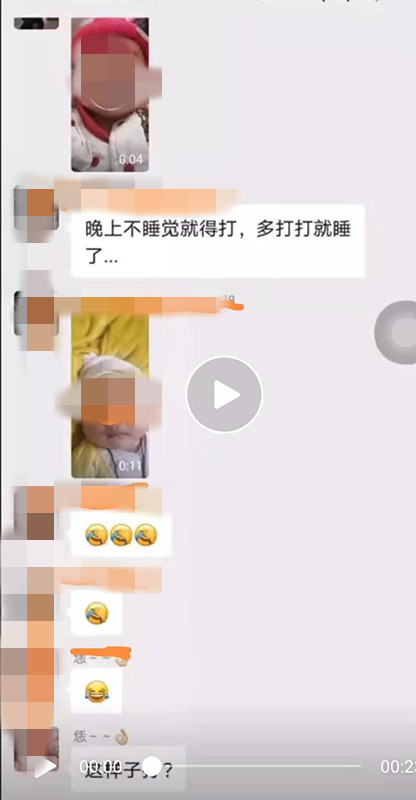 “男技师”掌掴婴儿拍视频，称多打打就睡了！15秒内打了8次！经调查打人者竟是孩子父亲，目前已被拘留