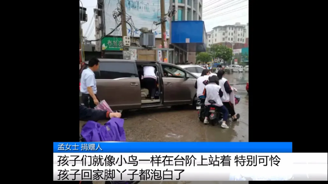 豪横！家长自费百万在校门口建天桥