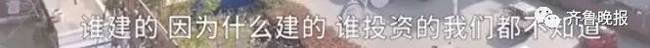 豪横！家长自费百万在校门口建天桥