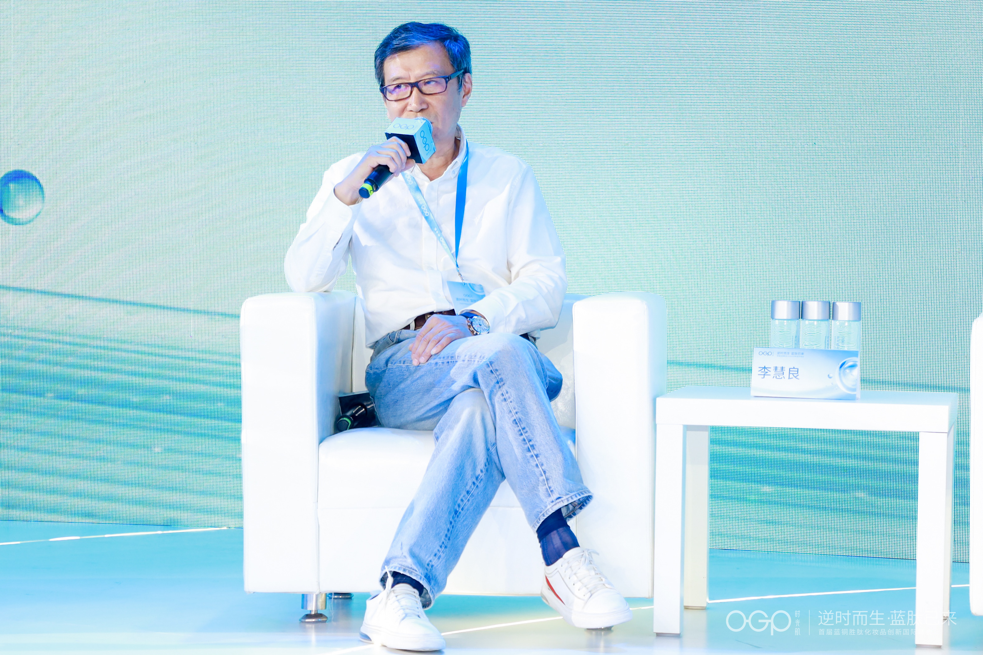 图片来源：宜格集团OGP品牌
