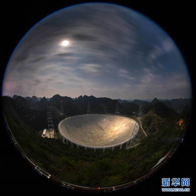 1月8日，月光下的“中国天眼”（检修期间拍摄）。