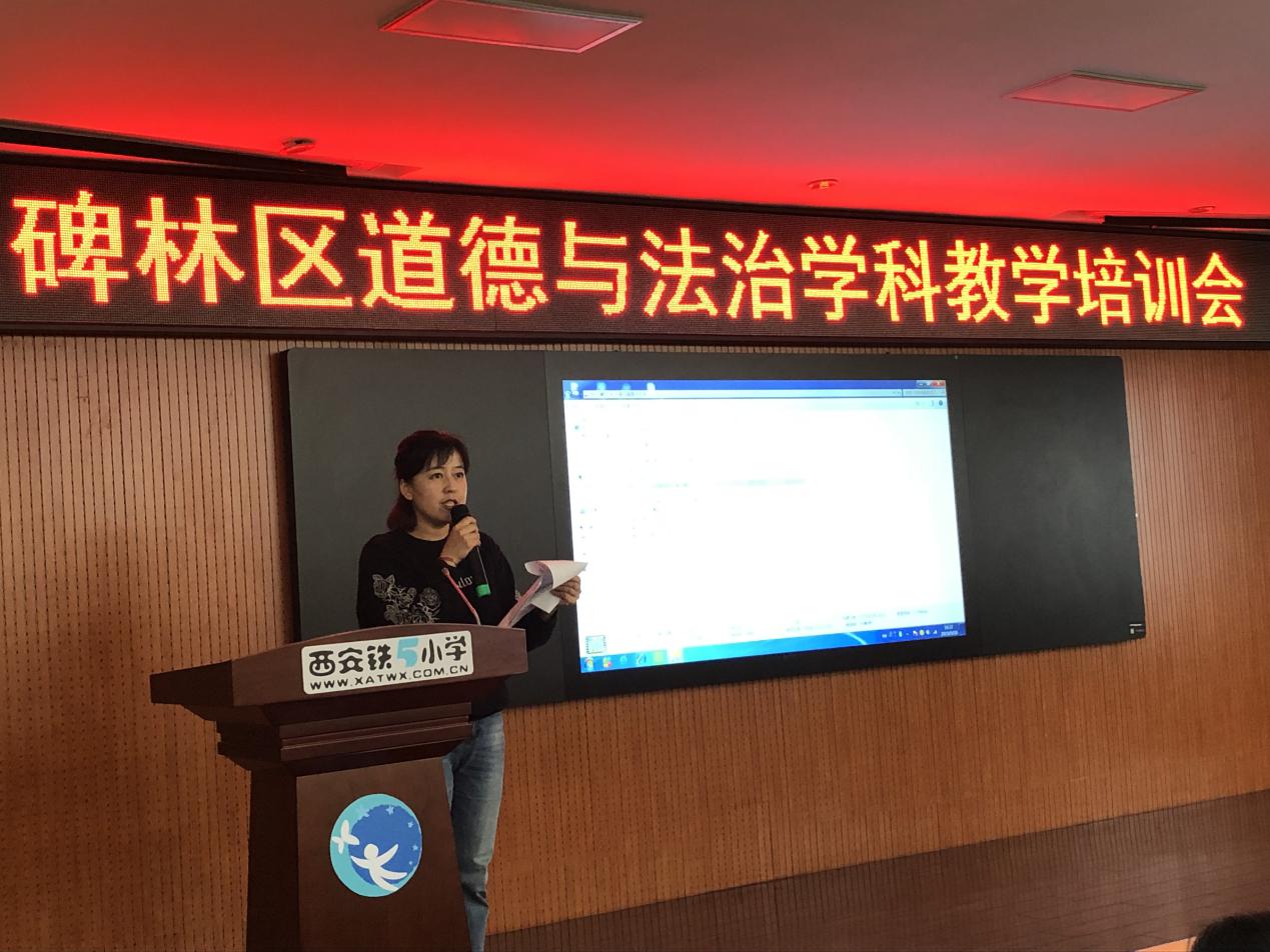 点击图片进入下一页 \