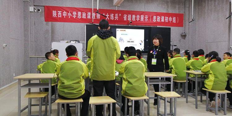 点击图片进入下一页 \