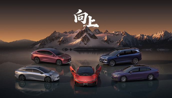 广汽集团成立昊铂埃安BU  坚持昊铂高端品牌定位并为用户带来更好体验