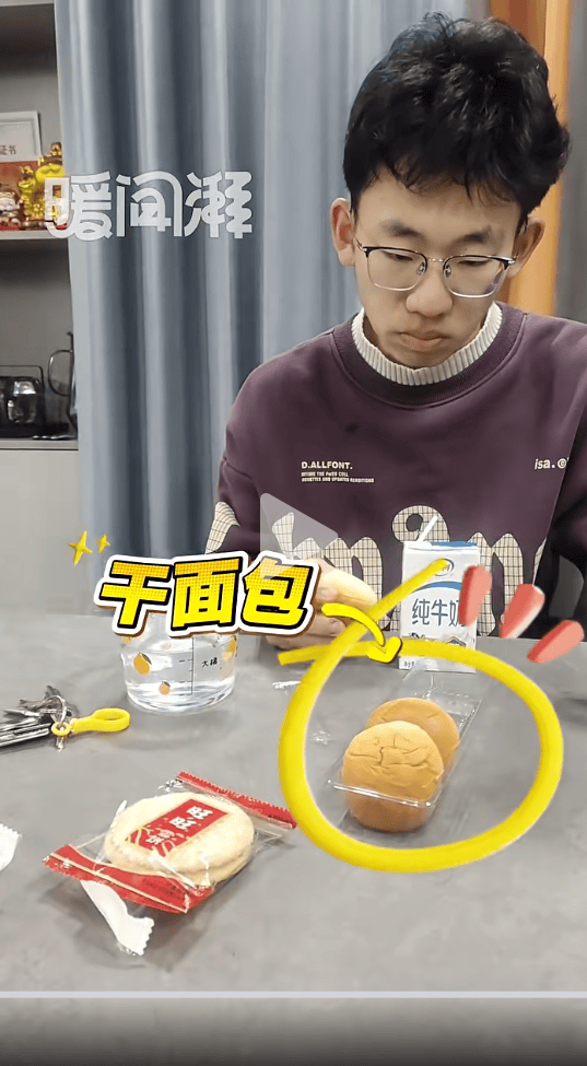 “全网最听劝妈妈”30天涨粉超62万