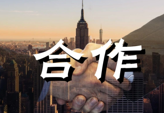 PFAI与Bioboost的合作极具战略影响