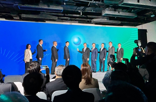 PFAI宣布公司全面进军生物工程领域