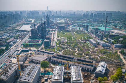 从一场峰会看香港的再工业化野心：如何突破“中试”瓶颈？