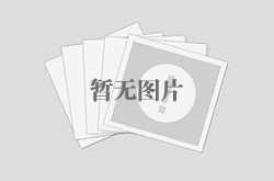 抢占全球绿色生物制造制高点,香港迎来历史性突破口