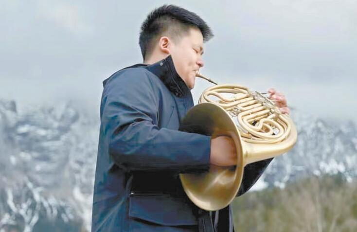 22岁就任世界一线乐团圆号首席 “中国
