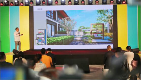 2022光亚展「雕刻时光」居住空间设计与照明艺术高峰论坛圆满举行